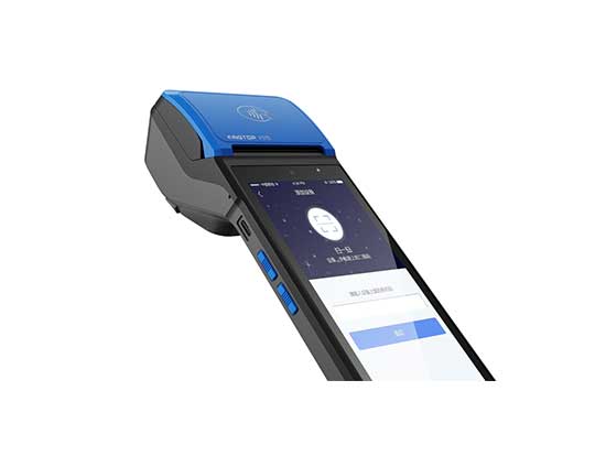 Wireless smart printing terminal V510